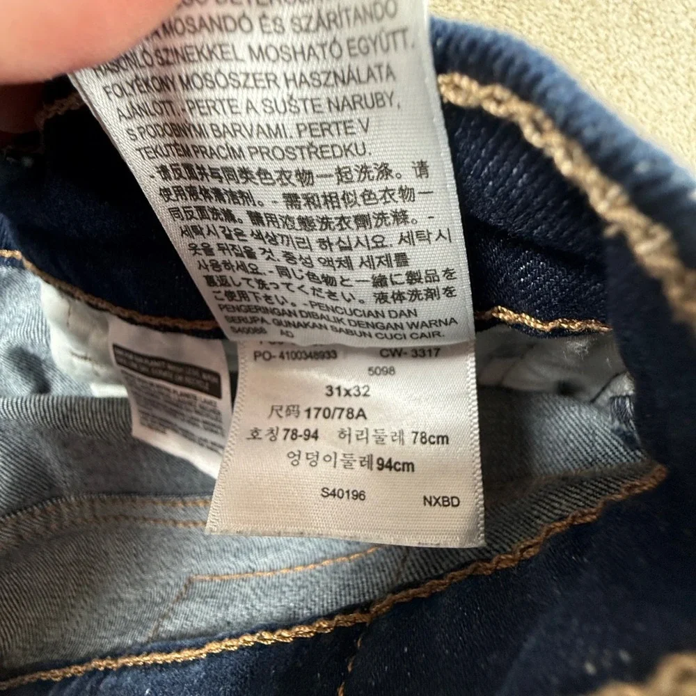 Levis 512 Slim Taper Fit Jeans Mens 31x32 Dark Wash Indigo Denim Pants